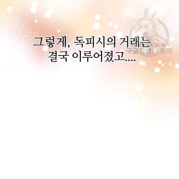16126605499923.jpg