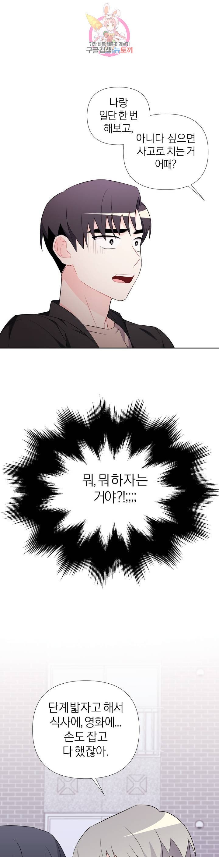 1612660593844.jpeg