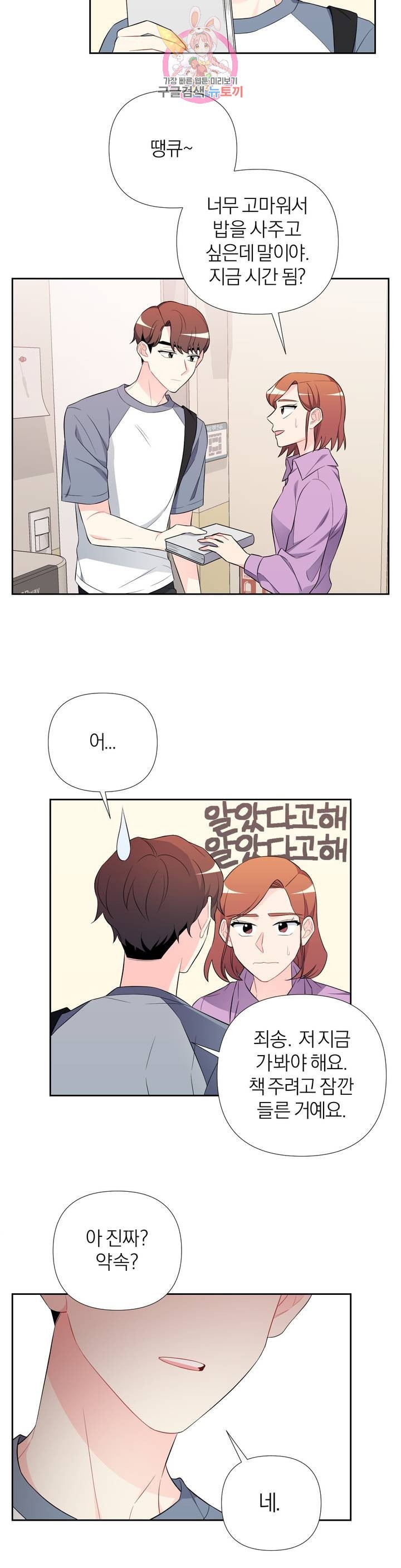 16126606073168.jpeg
