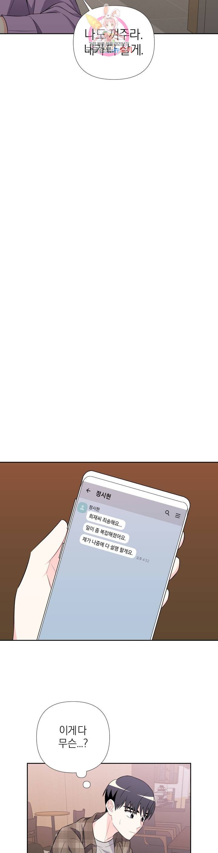 16126606085882.jpeg