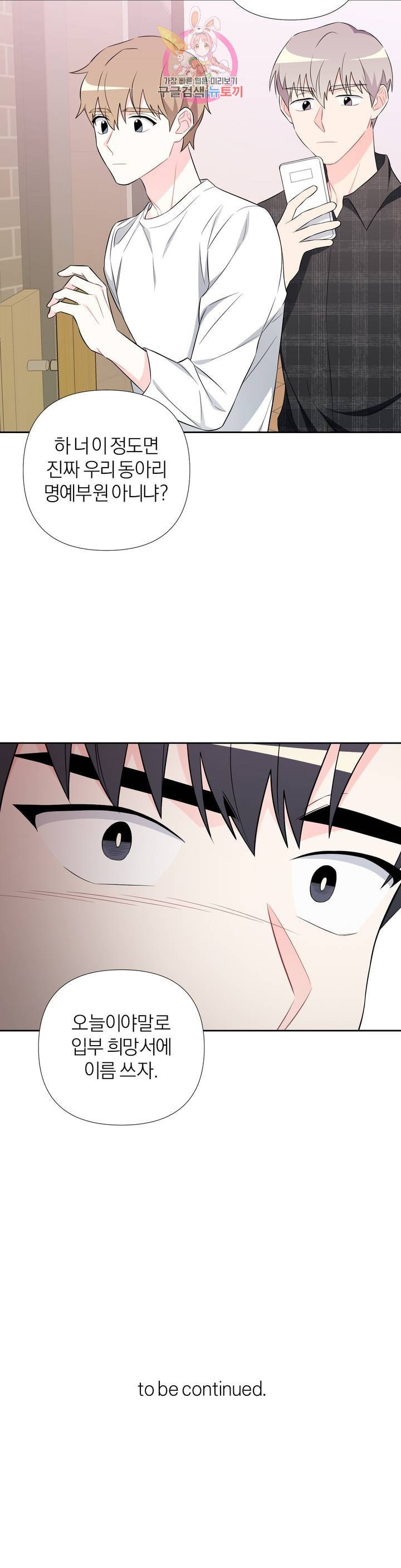 16126606097201.jpeg