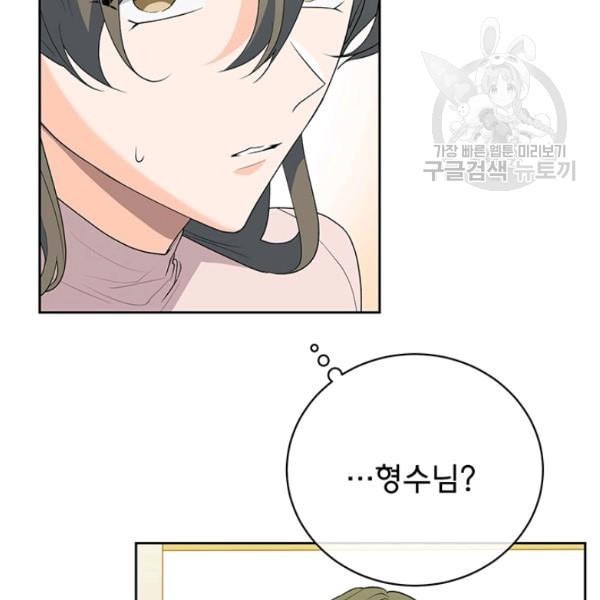 16126607650196.jpeg