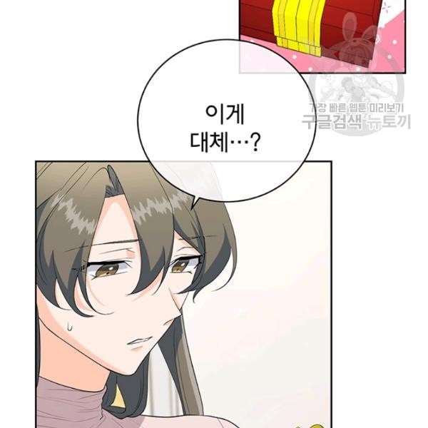 16126607664835.jpeg