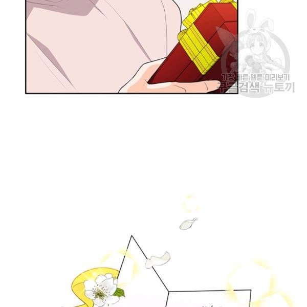 1612660766772.jpeg