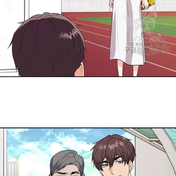1612660770697.jpeg