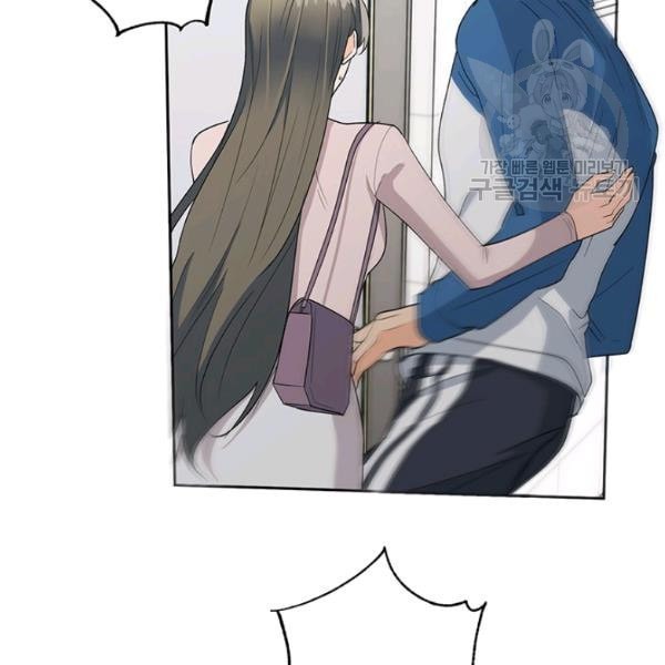 1612660786497.jpeg