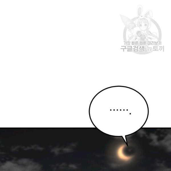 16126609907185.jpg
