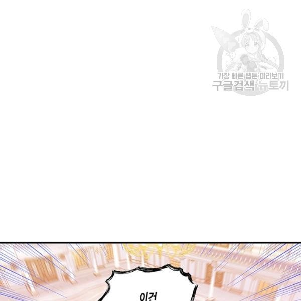 16126611210424.jpeg