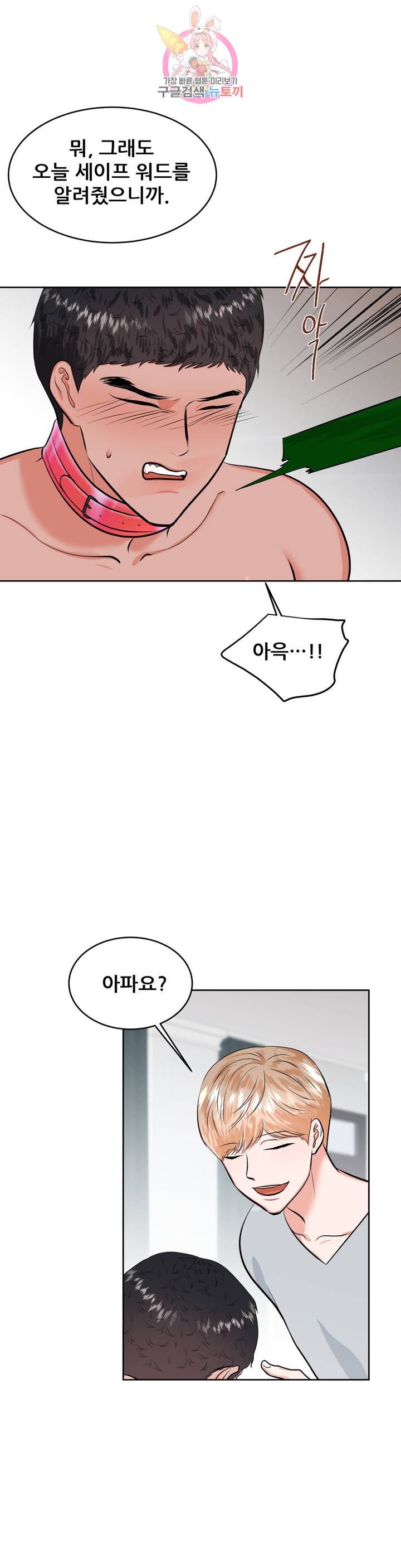 16126615847052.jpg