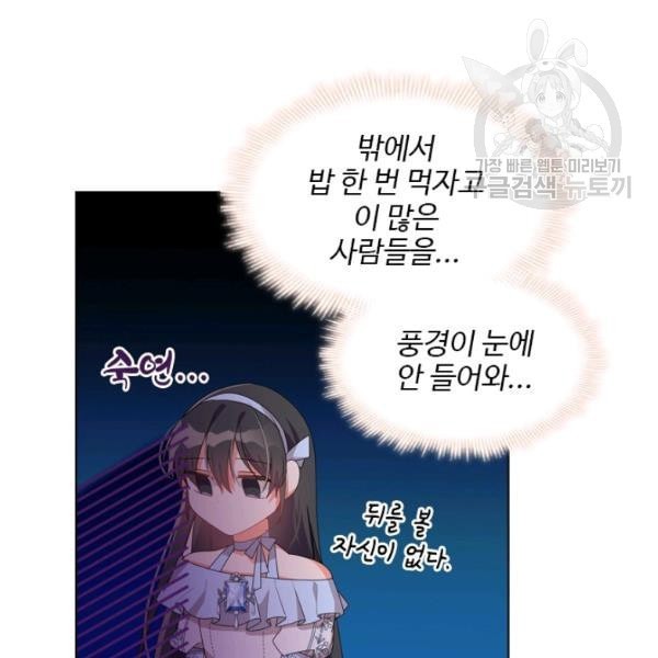 1612661670108.jpeg