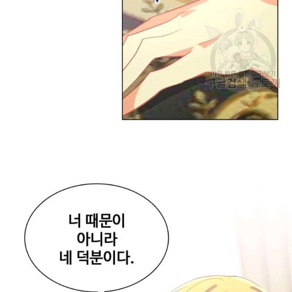 16126616736423.jpeg