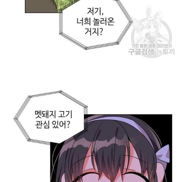 16126616814383.jpeg