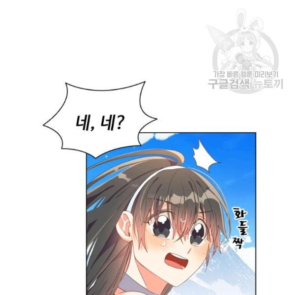 16126616868909.jpeg