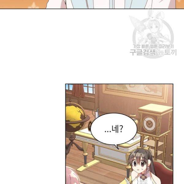 16126617103446.jpeg
