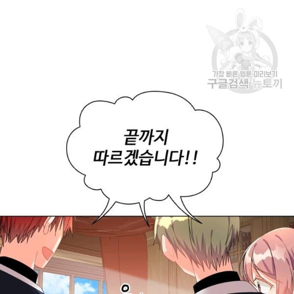 16126617254635.jpeg