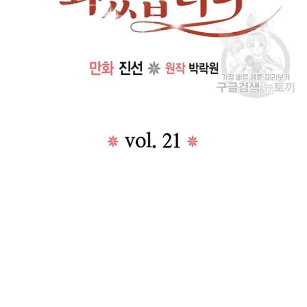 16126624118506.jpg