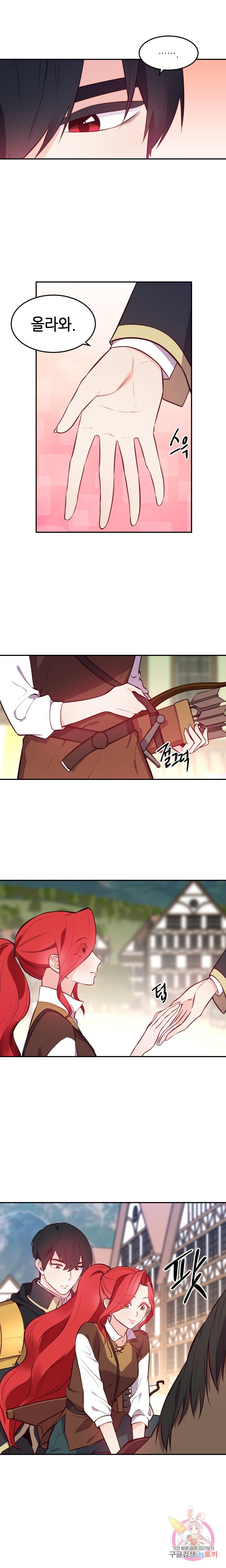 16126624809487.jpeg