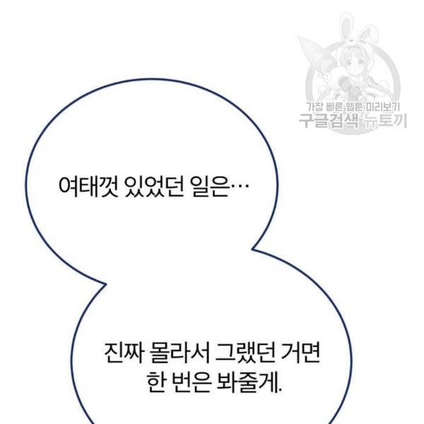 16126625183735.jpg