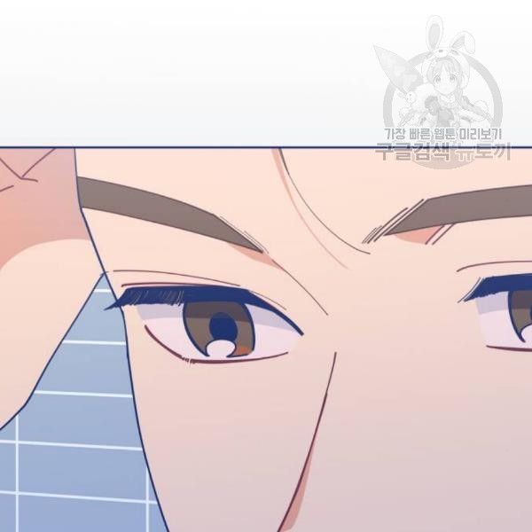 1612662530322.jpg