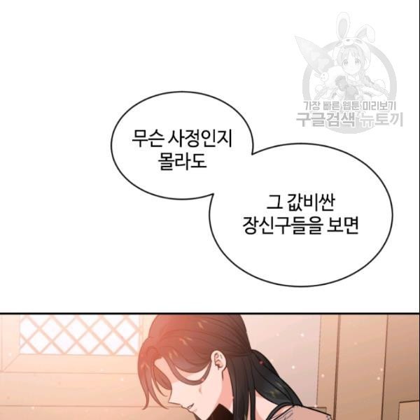 16127075451351.jpeg