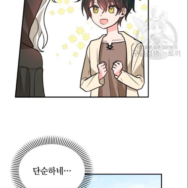 16127076244909.jpeg