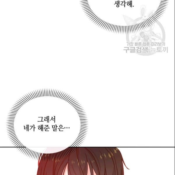 16127076362676.jpeg
