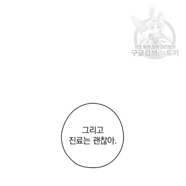 1612708150019.jpg