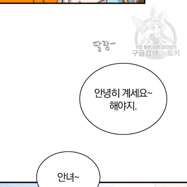16127082131936.jpg