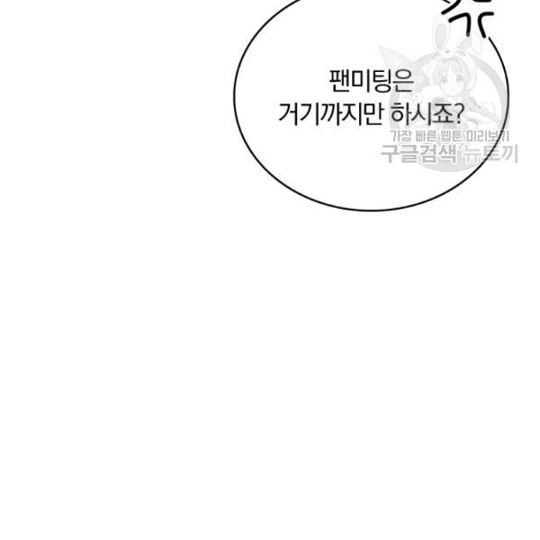 16127083003924.jpg