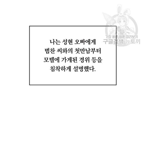 16127083030931.jpg