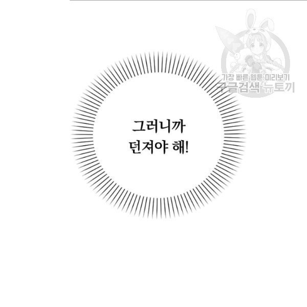 16127083347938.jpg