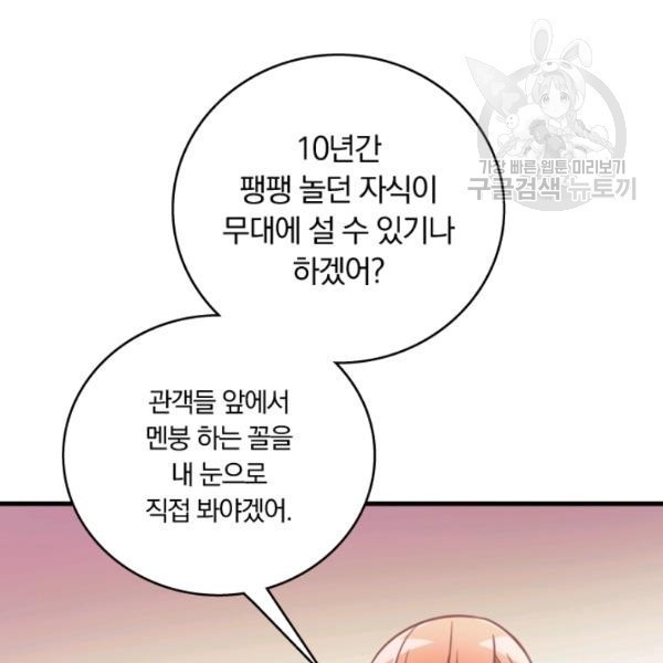 1612708343507.jpg