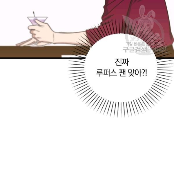 1612708364574.jpg