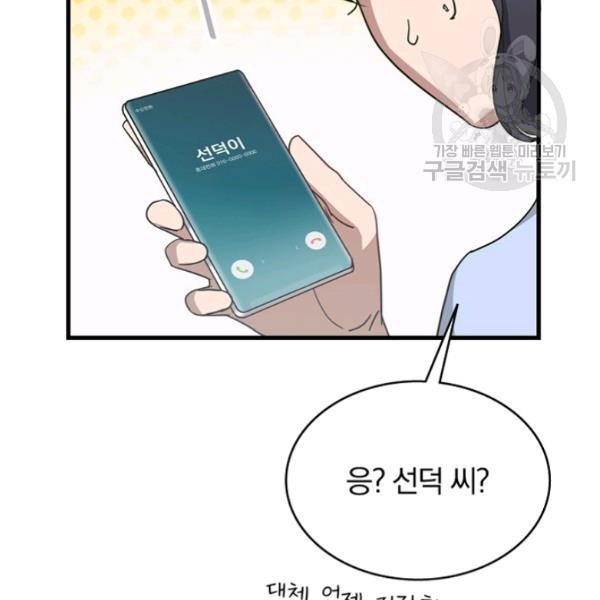 16127083787747.jpg