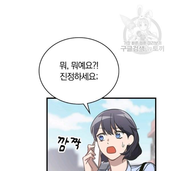 16127083797777.jpg
