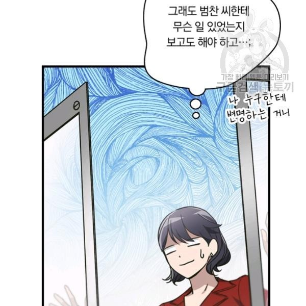 16127083911532.jpg