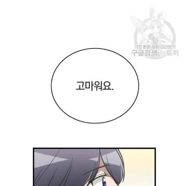 1612708413336.jpg