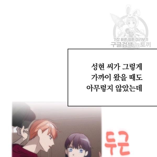 16127084232068.jpg