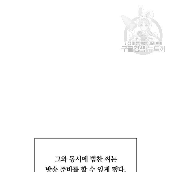 16127084291169.jpg