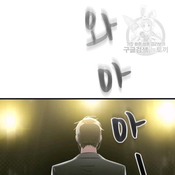 1612708436699.jpg