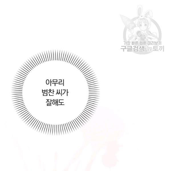 16127084568508.jpg
