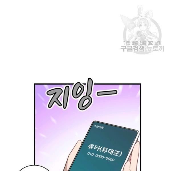 16127084795564.jpg