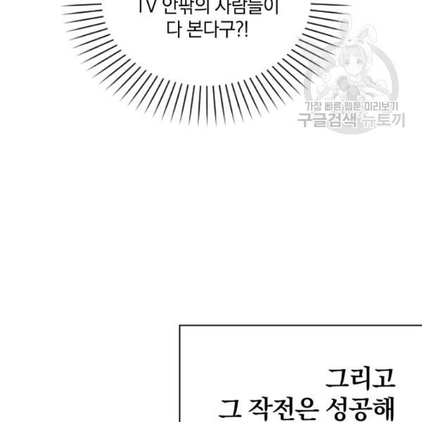 1612708514107.jpg