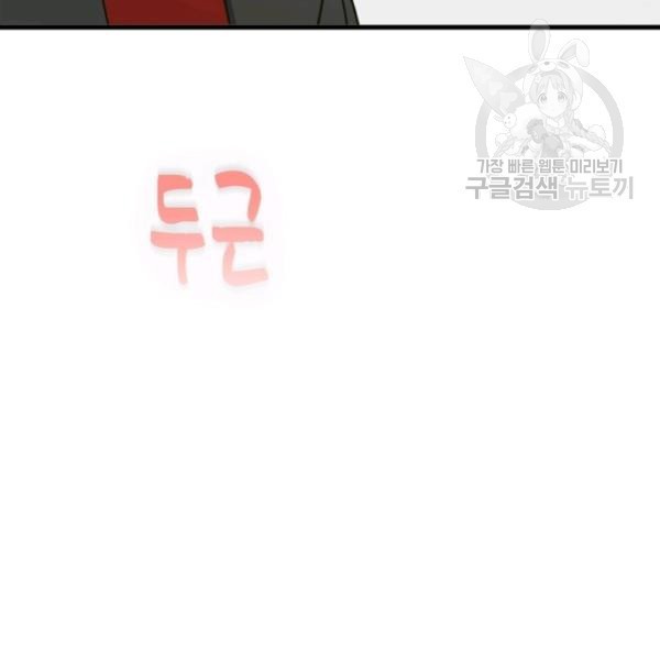1612708536393.jpg