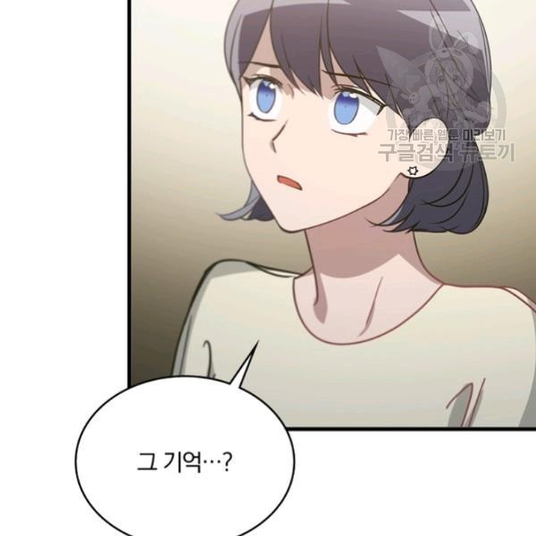 16127085811486.jpg