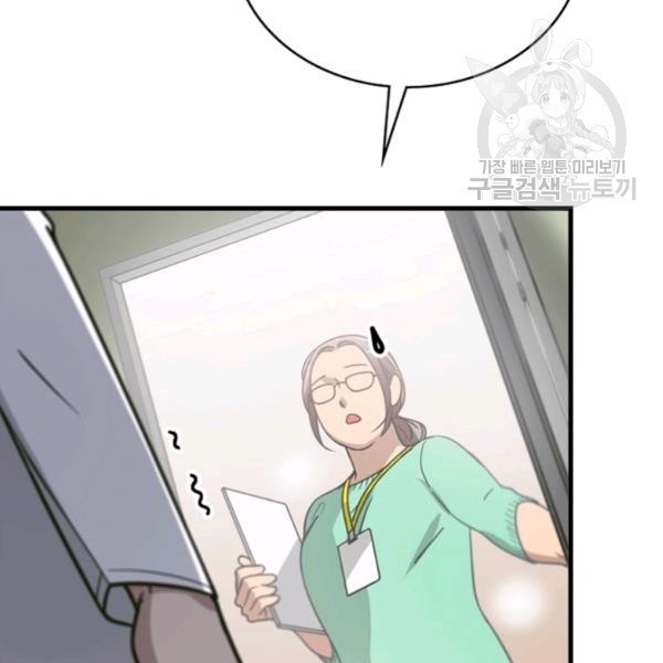16127085879059.jpg