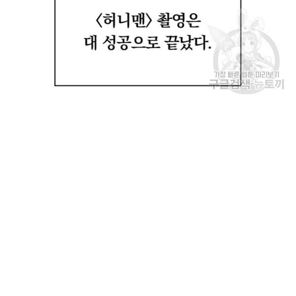 1612708639619.jpg