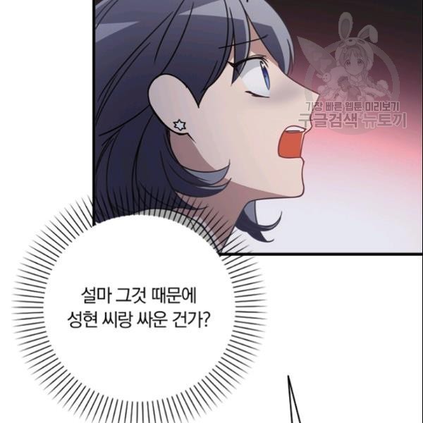 16127086837178.jpg