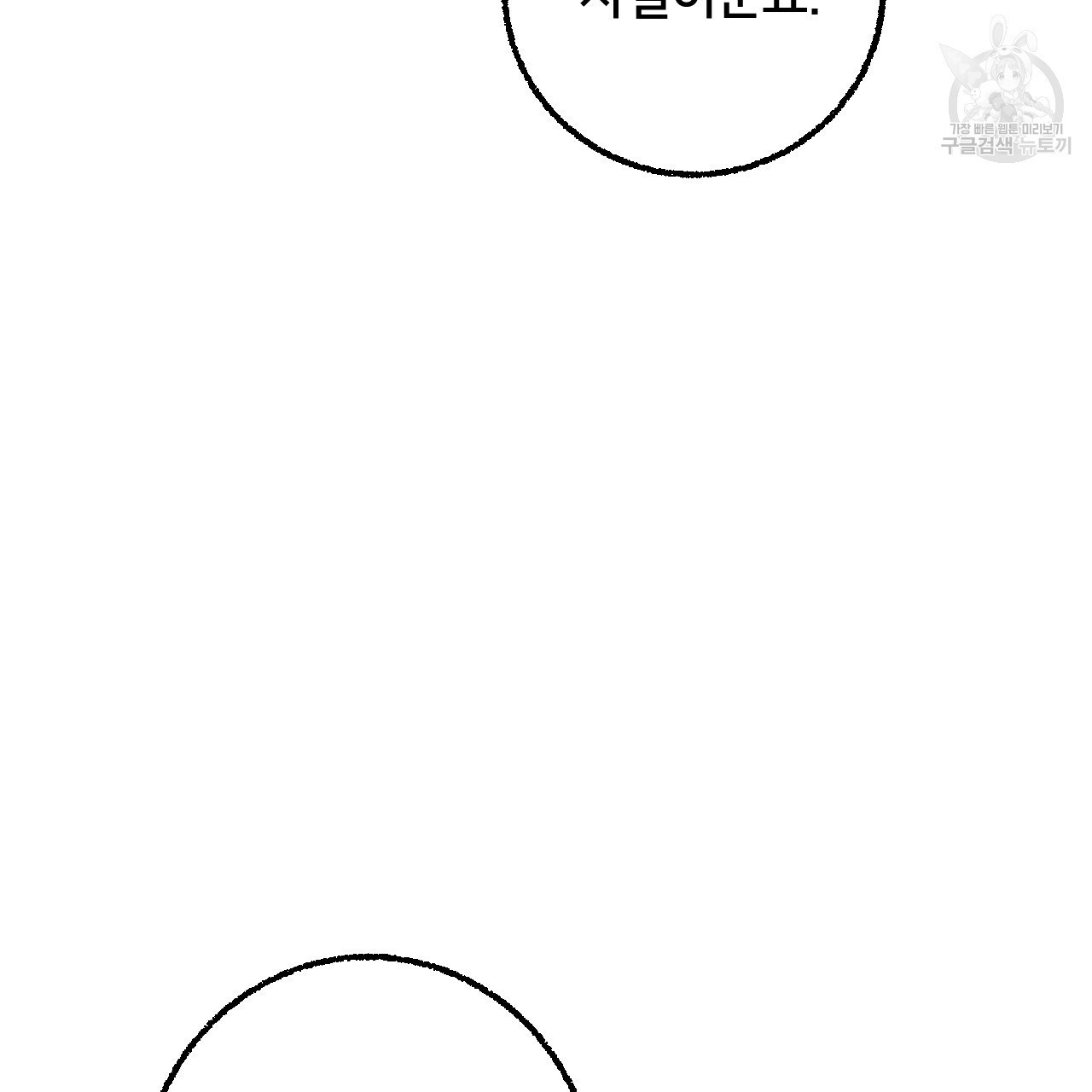 16127087497108.jpg