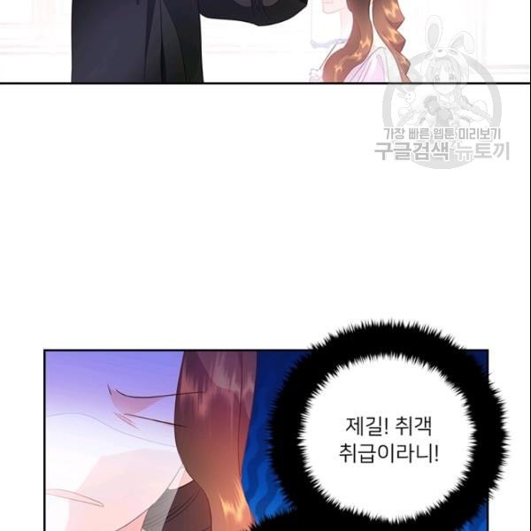 16127089213769.jpeg